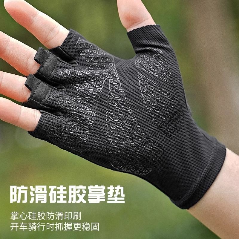 Găng tay đi xe đạp thoáng khí mùa hè Găng tay đi xe đạp ngoài trời nửa ngón Găng tay thể thao ngoài trời Thiết bị đi xe đạp