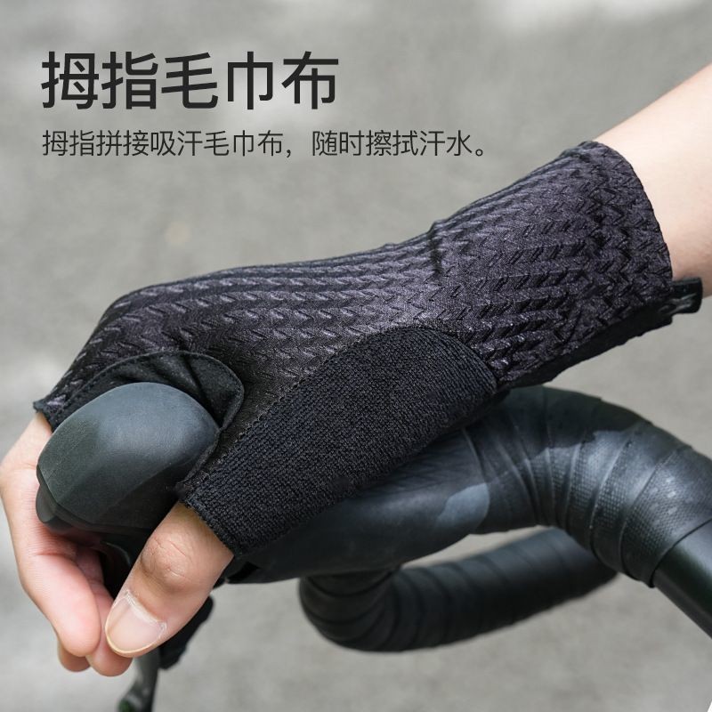 Xe đạp Găng tay cưỡi ngựa Ice Silk thoáng khí, chống trượt, chống nắng dành cho các hoạt động ngoài trời