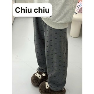 Quần Ngủ Dành Cho Nữ Ống Rộng Cute Cạp Cao Màu xám