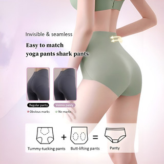 Quần Lót Liền Mạch Brelira từ Lụa Băng, Thoải Mái với Công Nghệ Nâng Hông 3D và Kiểm Soát Bụng