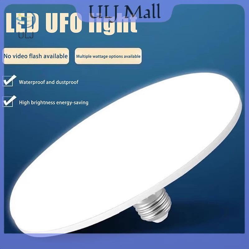 ULJ 1 bóng đèn LED 20-200W, chiếu sáng trong nhà, tiết kiệm điện, đui E27, AC 220V, cho nhà để xe