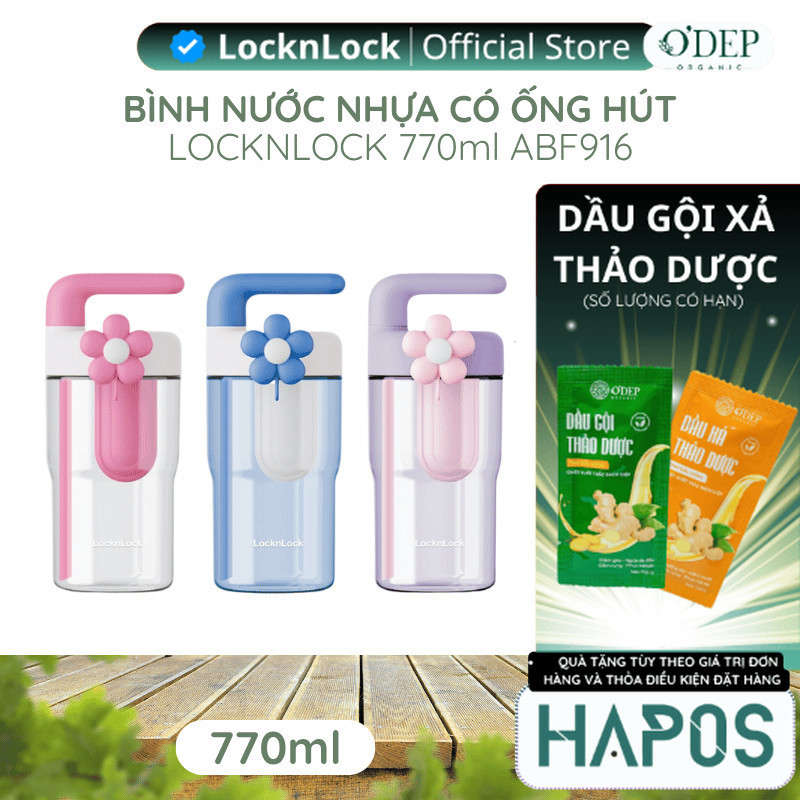 Bình nước nhựa LocknLock 770ml có ống hút và tay cầm Handy Infuser Bottle ABF916, Hàng chính hãng - HAPOS LHL