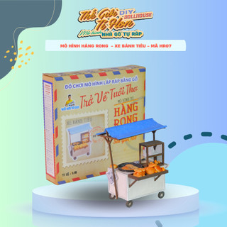 Mô hình gỗ tự lắp ráp DIY- Thế Giới Tí Hon- Hàng Rong- XE BÁNH BÒ BÁNH TIÊU - HR07 (Sản phẩm không kèm keo)