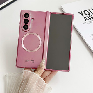 Bản lề mạ từ tính Full Case Funda cho Samsung Galaxy Z Fold 7 Z Fold 6 5 Vỏ phim cường lực thân thiện với da
