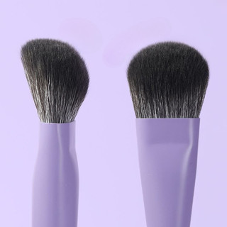 GUOXIAONIU  Blush Brush Ramp Rabbit Series Makeup Pretty Highlights Facial Contouring Brush Super Soft