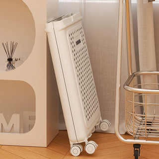 Giỏ Đựng Quần Áo Gấp Gọn Có Bánh Xe MAISON Giỏ Nhựa Đựng Đồ Giặt Nhà Tắm, Chất Liệu ABS Cao Cấp