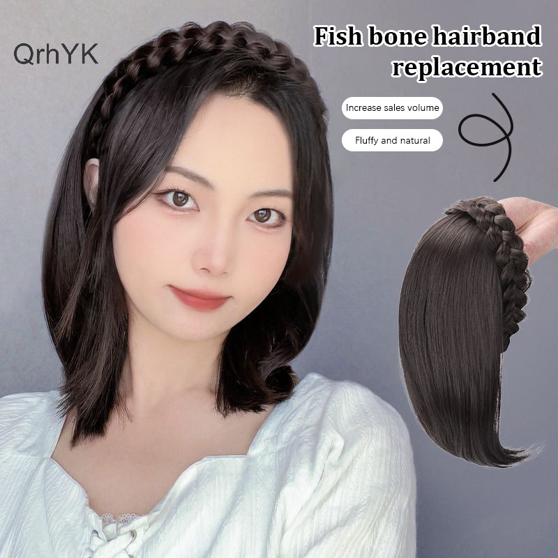 Tóc giả thời trang xương cá cho nữ, ngắn, tích hợp miếng dán, phụ kiện tóc