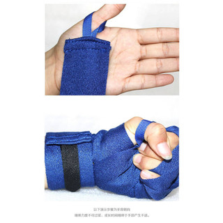 Boxing Bandage Sanda Boxing Bandage Elastic 3 M Men's and Women's Muay Thai Fighting Training Adult Boxing Hand Wrap 5 M Fitness vdkK