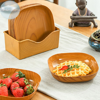 Chenlongshang Sáng Tạo Giả Gỗ Nhựa Ăn Nhẹ Đĩa gar Món Ăn Nhà Sushi Ăn Sáng Trái Cây Khô Ăn Nhẹ Khay Xương Spitg Món Ăn EN