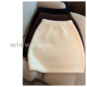Milyfashion Giả Chồn Váy Cao Cấp Gợi Cảm Lông Váy Phong Cách Mới Hot Girl All-Match Phiên Bản Hàn Quốc