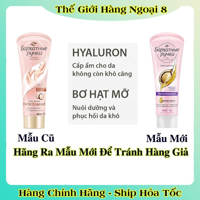 [DATE MỚI NHẤT] Kem tay Silky Hands nuôi dưỡng khắc phục làn da khô, thô ráp của Nga Tuýp 80ml