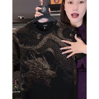 Năm Rồng Cảm Giác Cao Cấp Toàn Thân Panlong Nam Tay Ngắn Phong Cách Trung Hoa Hợp Thời Trang Xã Hội Nam Ngắn Tay VG16