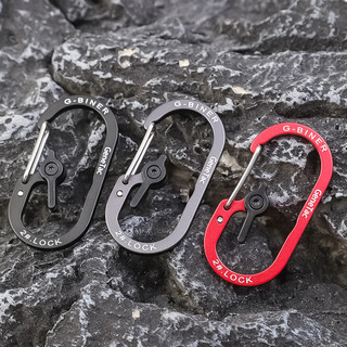 [3-5 ngày đến] Kẹp khóa Carabiner bằng nhôm ngoài trời để đi bộ đường dài / leo núi, Phụ kiện bánh răng đa năng bền nhẹ có khóa an toàn (5cm)