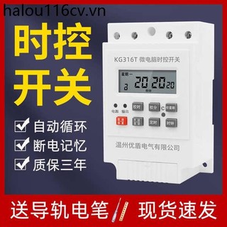Công tắc điều khiển thời gian 220v Máy bơm chìm gia đình thông minh Bảng hiệu Đèn đường Đèn hẹn giờ tuần hoàn tự động