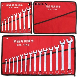 JKDESIGN Túi đựng dụng cụ cờ lê có nhiều ngăn nhỏ gọn tiện lợi