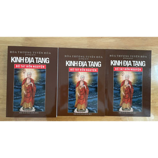Sách - KInh Địa Tạng Bồ Tát Bổn Nguyện Giảng Giải ( HT Tuyên Hóa) ( Bộ 3 cuốn)