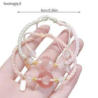 {Feel} Vòng tay bện khóa hòa bình phong cách Trung Quốc Vòng tay bện hình trái tim cô gái Dây đeo tay đính cườm Vòng tay Bestie Quà tặng phụ kiện trang sức