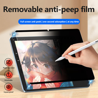 Bảo vệ màn hình riêng tư cho Honor Pad X7 8.7 inch 2025 X9a V9 X9 11.5 X8a 11 X8 Lite Phim chống nhìn trộm có thể tháo rời từ tính