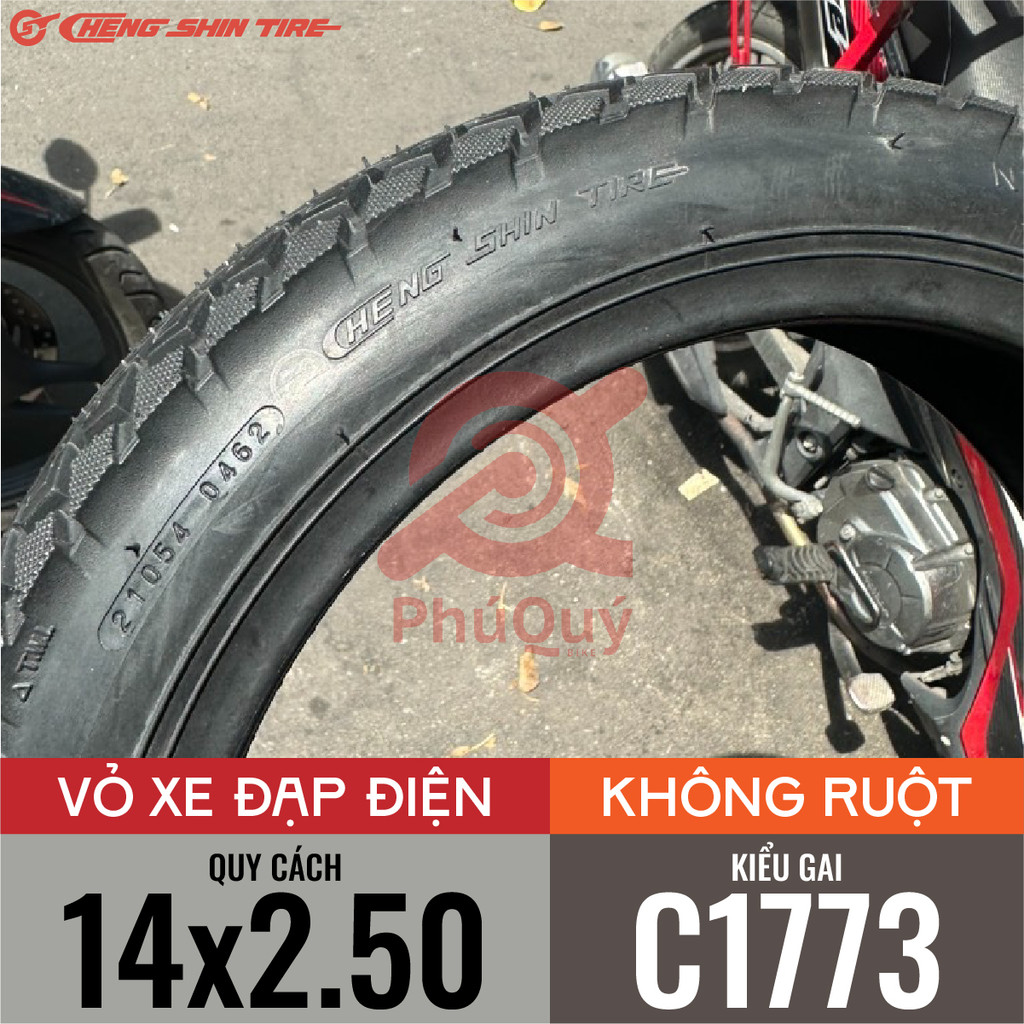 VỎ XE ĐIỆN CHENG SHIN 14x2.50 C1773 KHÔNG DÙNG RUỘT