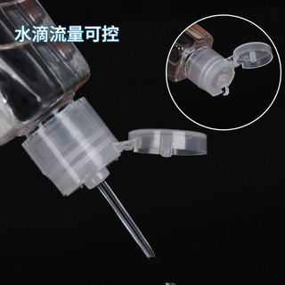 30ml60ml hình thang lật nắp chai nhựa mỹ phẩm kem dưỡng da bóp chai miễn phí nước rửa tay gel đóng gói chai nhựa