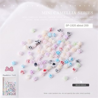 200pcs Nail Art Mini Camellia đồ trang sức hoa nhỏ ba chiều Camellia nhựa quyến rũ Nail trang trí công cụ làm móng tay cho cửa hàng móng tay