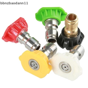Bộ chuyển đổi điều chỉnh khớp nối quay kết nối nhanh 1 / 4 "với 5 đầu phun Kết nối đồng cho máy rửa xe áp suất cao BVAH