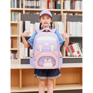 SUN EIGHT - 22260 Balo học sinh Cấp 1 siêu nhẹ, chống gù, chống thấm nước