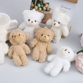 Ngọt Ngào Gấu Móc Chìa Khóa Mặt Dây Dễ Thương Sang Trọng Động Vật Móc Khóa Có Vòng Treo Thích Hợp Cho Chìa Khóa Túi Xách Trang Trí Phụ Kiện