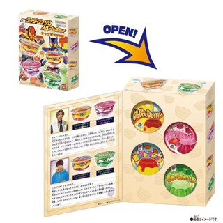Bộ sưu tập đầy đủ Bandai DX Kamen Rider Gabu Rider Bộ sưu tập đặc biệt Loại cốc Pudding Liên kết Bộ sưu tập đầy đủ