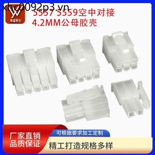 Đầu nối 5557 / 5559 MX4.2mm Pitch 2p4p6p8p ~ 24p Nam Nữ Vỏ cao su Plugin Mông Thiết bị đầu cuối