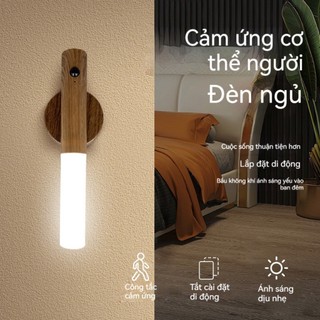 Đèn ngủ cảm ứng cơ thể thông minh - Chức năng sạc gia đình hút từ tính hành lang tự động chất liệu gỗ sang trọng