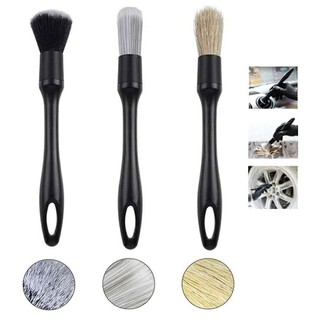Cọ lông siêu mềm dùng vệ sinh chi tiết chuyên dụng cho nội thất xe hơi - SUNND
