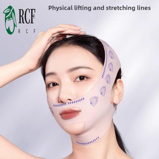 Mặt nạ nâng cơ mặt V - Băng ban đêm để săn chắc da chảy xệ cằm đôi