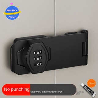 Dụng Khẩu Mật Không Cho tiết kiệm điện khóa ổ khoá số miễn phí vận chuyển Cần kết cửa Lạnh mini Khoan chốt tủ