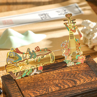 YT4 Trung Quốc Cổ Nhạc Cụ Kim Loại Dấu Trang Qin Guzheng Pipa Ruan Trường Quà Tặng Cho Trẻ Em