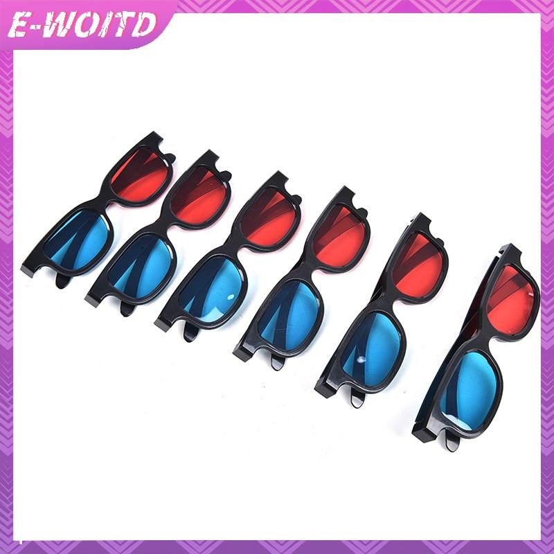 Khung kính 3D màu xanh đỏ E-WOITD cho trò chơi DVD phim Anaglyph chiều HNVN