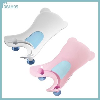 DE Giá đỡ bồn tắm đa chức năng Hỗ trợ bồn tắm tiện dụng cho trẻ sơ sinh và trẻ mới biết đi
