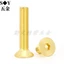Chất liệu đồng Chất liệu đồng Đầu chìm Đầu lục giác Ổ cắm vít Đầu chìm Đầu phẳng Ổ cắm lục giác Vít đồng thau Bu lông cốc phẳng M2.5M3M4M5M6 x 4-50