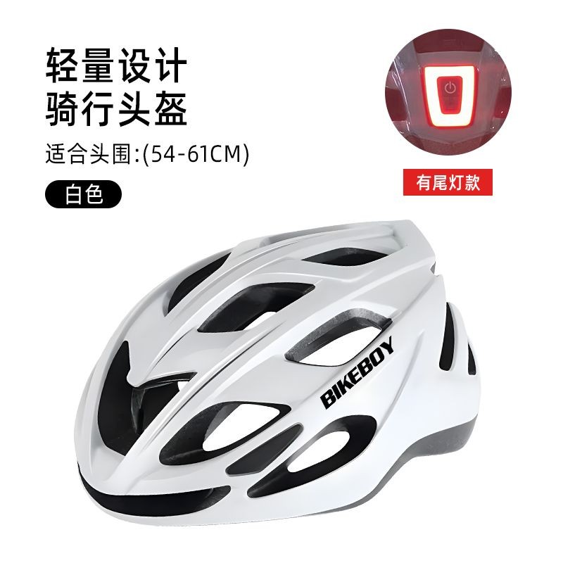 Mũ bảo hiểm an toàn cho xe đạp và thể thao, chất liệu thoáng khí mùa hè, bảo vệ tốt, thiết kế chống rơi