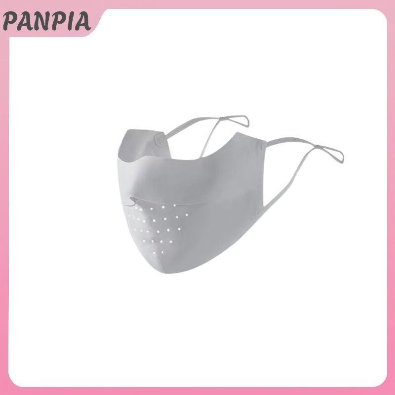 PANPIA-Mặt nạ chống nắng lụa băng liền mạch mùa hè dành cho nữ Chống thấm mỏng thoáng khí Tấm che nắng toàn mặt Mặt nạ bảo vệ mắt Phong cách mỏng