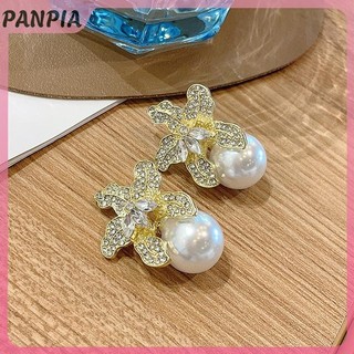 PANPIA-Pháp Thanh Lịch Zircon Hoa Ngọc Trai Mặt Dây Chuyền Bông Tai Nữ Cô Gái Thời Trang Ánh Sáng Sang Trọng Tai Phụ Kiện Trang Sức