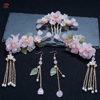 Bộ kẹp tóc hoa hồng phong cách cổ điển - Phụ kiện thời trang cho trang phục Hán và sườn xám