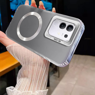 Ốp Điện Thoại 29 4G Cho Vivo, Ốp Lưng Chống Trơn Trượt, Cạnh Mềm, Vòng Hút Từ Tính Thời Trang, Vỏ Chống Sốc ybpywcxq