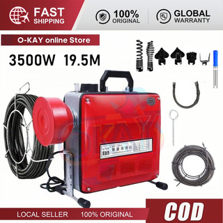 Máy thông cống gia đình 3500W 19.5m, phù hợp với gia đình, nhà hàng, phòng trọ, công ty