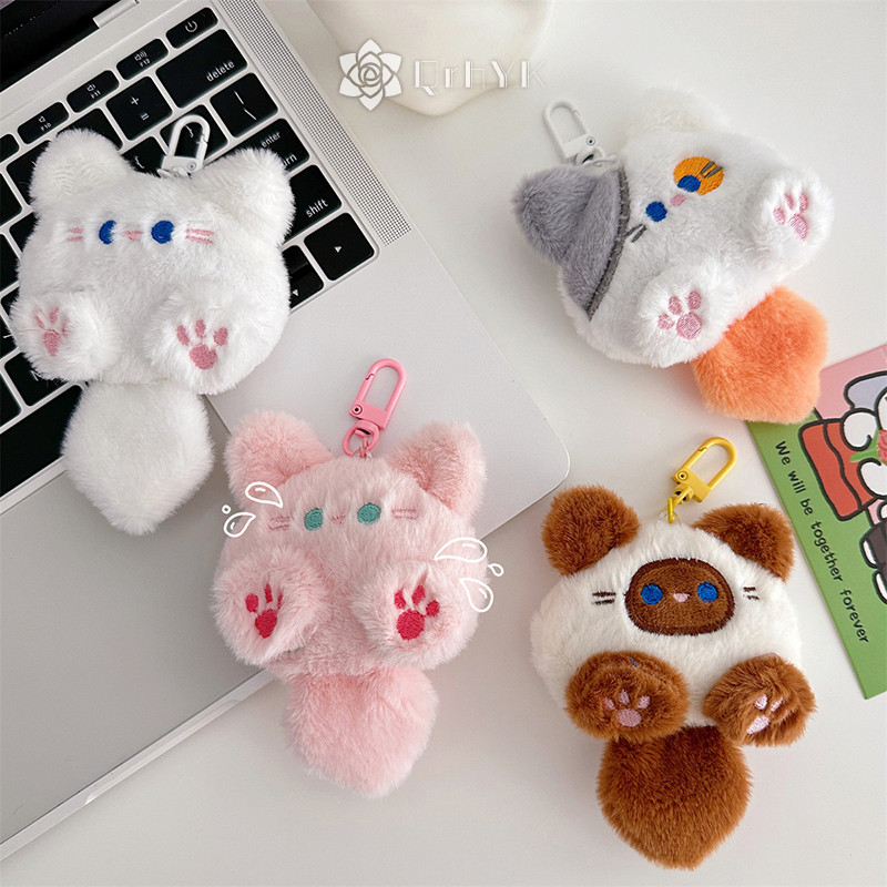 Qrhyk Squeak Đuôi Dài Sang Trọng Móc Khóa Dễ Thương Nhồi Bông Móc Khóa Túi Đồ Trang Trí Sang Trọng Búp Bê Móc Khóa Mới