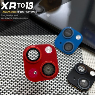 Miếng Dán Ống Kính Máy Ảnh Giả IPhone13 14 Thích Hợp Cho IPhone XR X XS Max Thay Đổi 11 Pro Max 13 14 12 Ống Kính Máy Ảnh Kim Loại Trong Giây