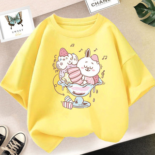 Thời Trang Bé Gái Dễ Thương Dâu Sữa Lắc Hoạt Hình Áo Thun Trẻ Em Tay Ngắn Đồ Họa Màu Hồng Áo Tee