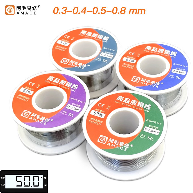 Dây hàn lõi nhựa AMAOE 50g Độ tinh khiết cao Sn63% Pb37% 183°C Điểm nóng chảy Dây thiếc hàn 0,3 / 0,4 / 0,5 / 0,8mm Dây hàn