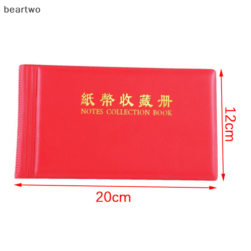 < Beartwo > Bộ sưu tập tiền giấy 20 trang Bộ sưu tập Album Túi đựng tiền giấy cho bộ sưu tập Túi bảo vệ tấm lá rời Đẹp