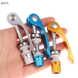 [Gazi1] Phát hành nhanh Ghế ngồi xe đạp Bài kẹp Trụ yên Xiên Bu lông Dụng cụ sửa chữa ghế xe đạp Boutique